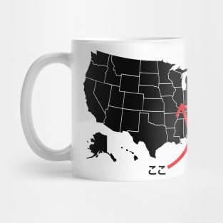 This is Illinois map Japanese katakana Mug